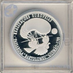 Португалия 8 евро 2007 год