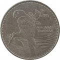 Колумбия 200 песо 2013 год