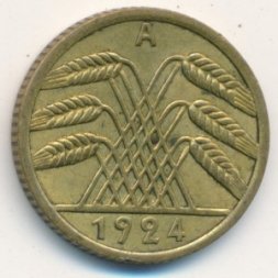 Веймарская республика 5 рейхспфеннигов 1924 год (A)