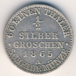 Монета Пруссия 1/2 гроша 1865 год