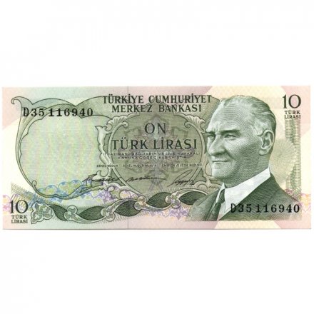 Турция 10 лир 1966 год - UNC
