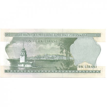 Турция 10 лир 1966 год - UNC
