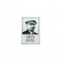 Значок Ленин в кепке. 1870 - 1970