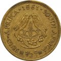ЮАР 1/2 цента 1961 год