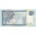 Шри-Ланка 50 рупий 2006 год - Храм Анурадхапуры UNC
