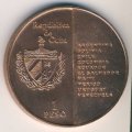 Куба 1 песо 2011 год