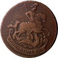 2 копейки 1764 год ММ Екатерина II (1762 - 1796) - VF