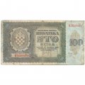 Хорватия 100 кун 1941 год - F