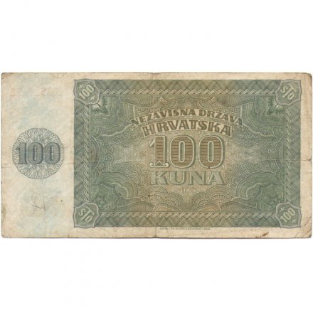 Хорватия 100 кун 1941 год - F