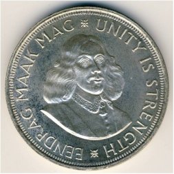 ЮАР 50 центов 1964 год
