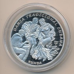 Куба 10 песо 1997 год