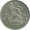 Великобритания 1 шиллинг 1946 год - Английский герб