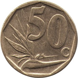 ЮАР 50 центов 2011 год