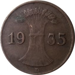 Веймарская республика 1 рейхспфенниг 1935 год (D)
