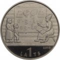 Латвия 1 лат 2010 год - Латвийский букварь (Медно-никелевый сплав)