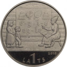 Латвия 1 лат 2010 год - Латвийский букварь (Медно-никелевый сплав)