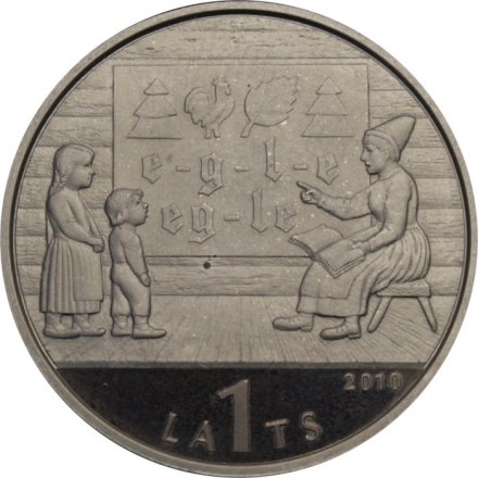 Латвия 1 лат 2010 год - Латвийский букварь (Медно-никелевый сплав)