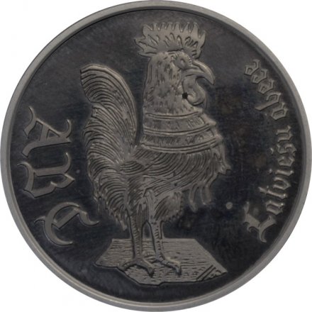 Латвия 1 лат 2010 год - Латвийский букварь (Медно-никелевый сплав)