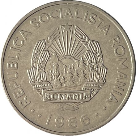 Румыния 3 лея 1966 год - Нефтеперерабатывающий завод