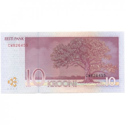 Эстония 10 крон 2007 год - Портрет фольклориста Якоба Хурта UNC