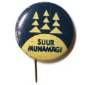 Значок-иголка Суур-Мунамяги. Suur Munamägi. Эстония