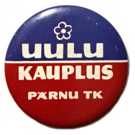 Значок Uulu Kauplus