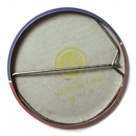 Значок Uulu Kauplus