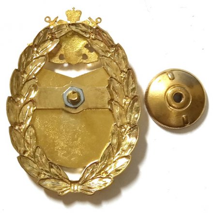 Знак Главное управление связи ВМФ РФ