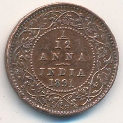 Британская Индия 1/12 анны 1891 год
