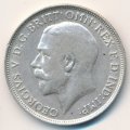 Великобритания 2 шиллинга (1 флорин) 1914 год
