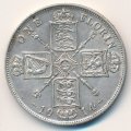 Великобритания 2 шиллинга (1 флорин) 1914 год