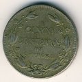 Никарагуа 5 сентаво 1912 год
