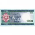 Мавритания 1000 угий 2006 год - UNC