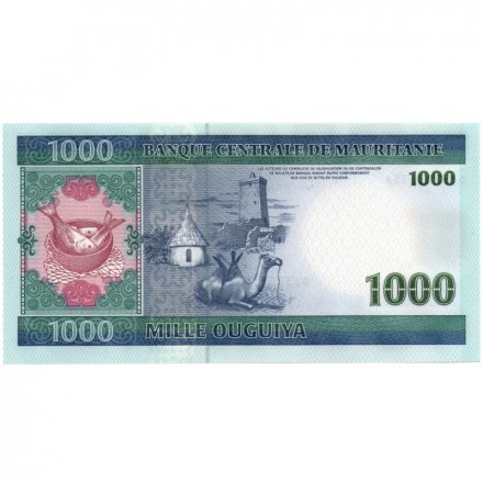 Мавритания 1000 угий 2006 год - UNC
