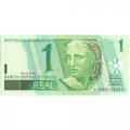 Бразилия 1 реал 2003 год - UNC