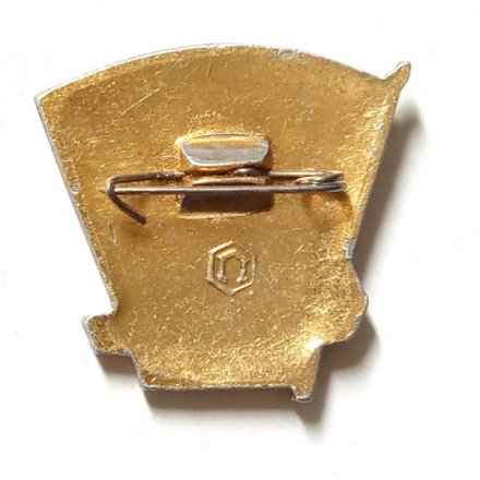 Значок &quot;ВЛКСМ. Ударник 1978&quot;