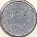 Вьетнам 1 донг 1946 год