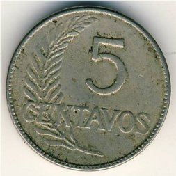 Перу 5 сентаво 1919 год
