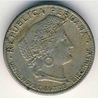 Перу 5 сентаво 1919 год