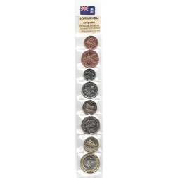 Набор из 8 монет Фолклендские острова 2004-2011 год (в запайке)