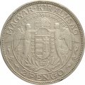 Венгрия 2 пенгё 1938 год
