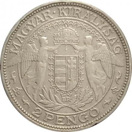 Венгрия 2 пенгё 1938 год