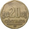 Перу 20 сентимо 2009 год
