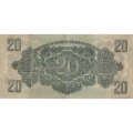 Венгрия 20 пенгё 1944 год (Советская оккупация) - VF