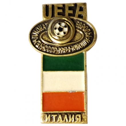Значок UEFA. Чемпионат Европы Юноши. СССР. 1984. Италия