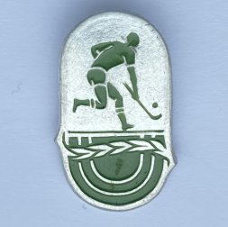 Значок. Спорт. Виды спорта. Хоккей на траве