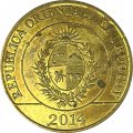 Уругвай 5 песо 2014 год - Нанду