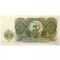 Болгария 3 лева 1951 год - UNC