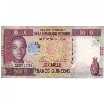 Гвинея 10000 франков 2012 год - Портет мальчика. Пейзаж саванны и гора Лаура - VF