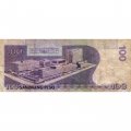 Филиппины 100 песо 2004 год  - VG